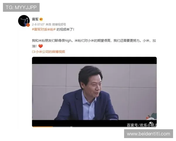 尊龙手机版的社区互动，让玩家之间更紧密联系