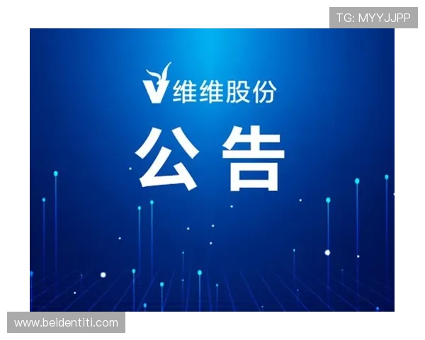 Z6尊龙体育:提升用户粘性与信任度的多重策略分析