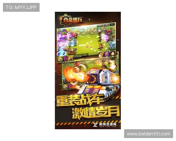 凯时KS手机版游戏特色介绍,丰富多样的游戏玩法等你来探索 凯时KS手机版游戏特色介绍,丰富多样的游戏玩法等你来探索