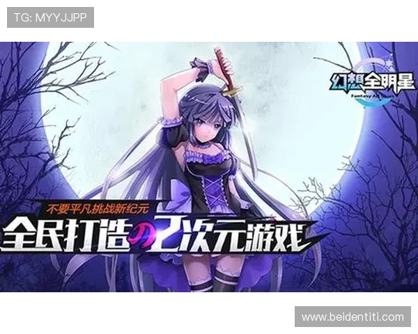 凯时官方网站优惠活动大全,丰富奖励助力您的游戏体验 凯时官方网站优惠活动大全,丰富奖励助力您的游戏体验