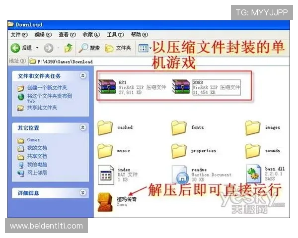 凯时电子游戏平台:便捷的充值提现系统确保资金安全 凯时电子游戏平台:便捷的充值提现系统确保资金安全