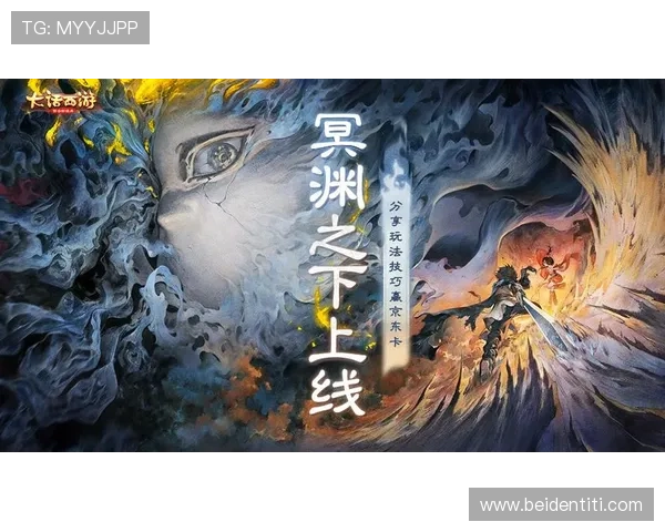 尊龙z6.com电游游戏安全可靠玩法介绍与技巧分享 尊龙z6.com电游游戏安全可靠玩法介绍与技巧分享