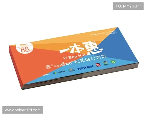 探索尊龙凯时娱乐注册后的优惠活动与福利享受