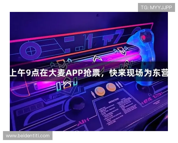 探索尊龙凯时网页版的精彩活动，赢取丰厚的奖励与福利