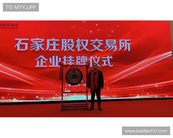 揭秘凯时首页登录入口背后的安全保障措施