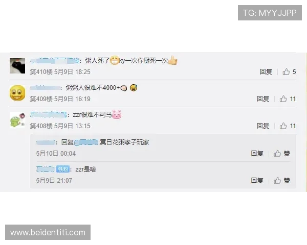 中国尊龙凯官网安全可靠的注册流程详解保障玩家账号信息安全 中国尊龙凯官网安全可靠的注册流程详解保障玩家账号信息安全