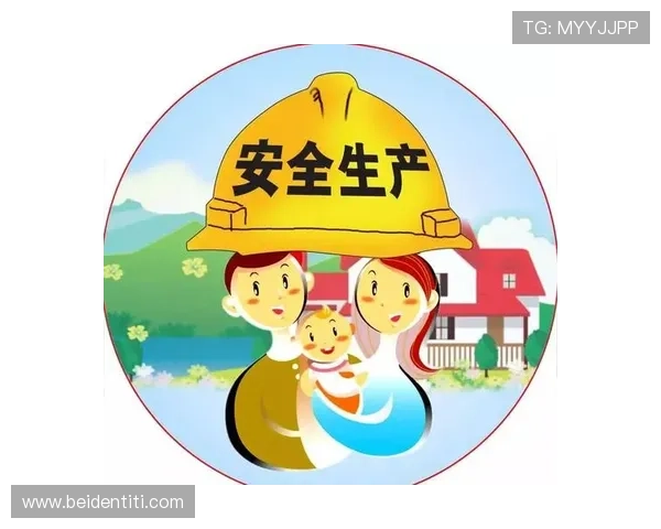 ag8亚游试玩安全指南帮助玩家规避风险保障账号安全与财产安全 ag8亚游试玩安全指南帮助玩家规避风险保障账号安全与财产安全