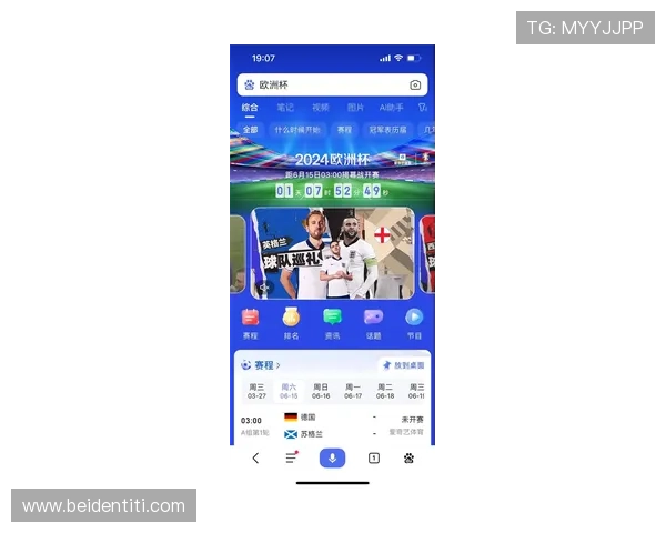 凯时体育登录首页提供最全面的体育赛事直播与赛事资讯,助你轻松掌握最新体育动态 凯时体育登录首页提供最全面的体育赛事直播与赛事资讯,助你轻松掌握最新体育动态