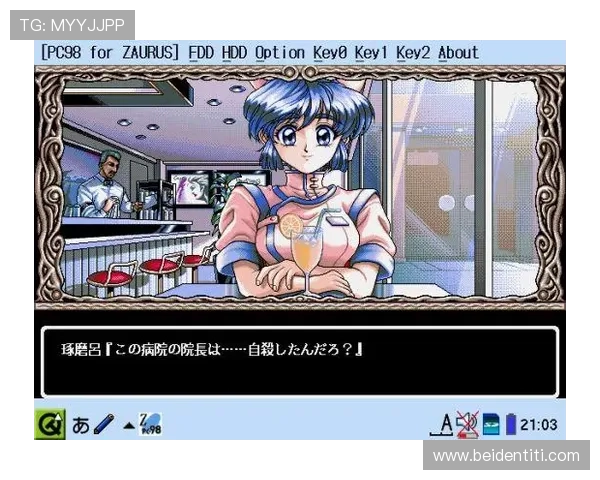 凯时正规官网提供安全可靠的游戏体验保障,全面满足玩家多样化的娱乐需求 凯时正规官网提供安全可靠的游戏体验保障,全面满足玩家多样化的娱乐需求