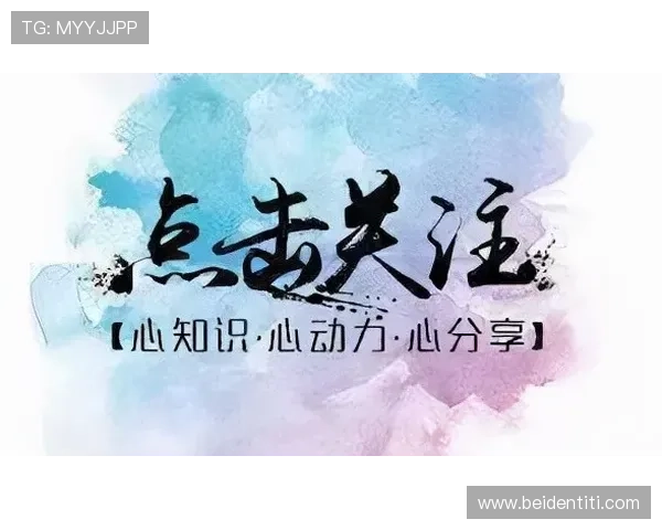 尊龙-人生就是博!探索游戏中的人生智慧与实现自我价值的方法 尊龙-人生就是博!探索游戏中的人生智慧与实现自我价值的方法