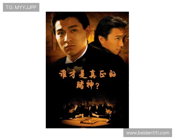 尊龙官方网站最新资讯与官方活动全面解析,助你掌握第一手游戏动态 尊龙官方网站最新资讯与官方活动全面解析,助你掌握第一手游戏动态