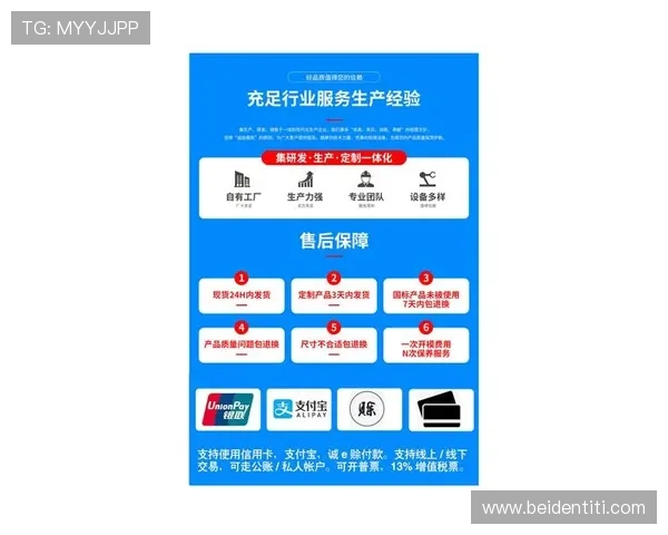 尊龙备用平台支持多种支付方式,轻松实现快速存取资金体验 尊龙备用平台支持多种支付方式,轻松实现快速存取资金体验