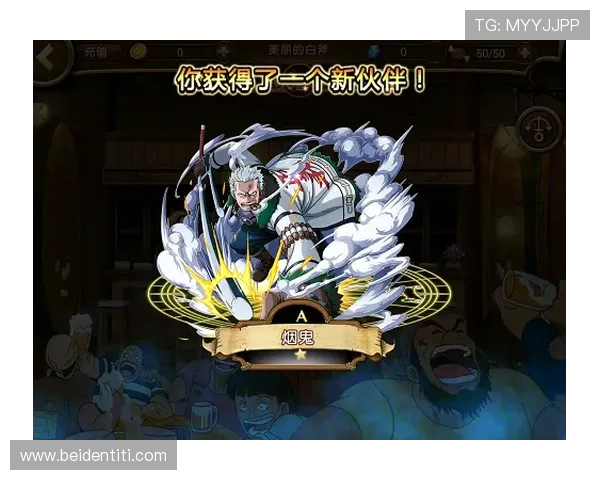 AGZ6APP用户评价与反馈汇总帮助新手快速上手游戏攻略