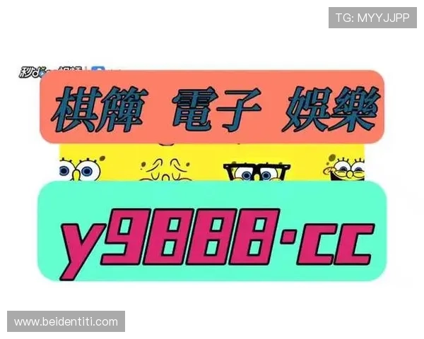 尊龙app人生就是博:如何通过游戏提升个人能力与人生阅历 尊龙app人生就是博:如何通过游戏提升个人能力与人生阅历