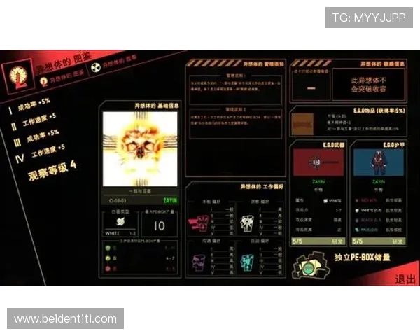 尊龙凯龙时人生就是博网址提供专业游戏攻略与玩家交流社区打造最佳游戏体验 尊龙凯龙时人生就是博网址提供专业游戏攻略与玩家交流社区打造最佳游戏体验