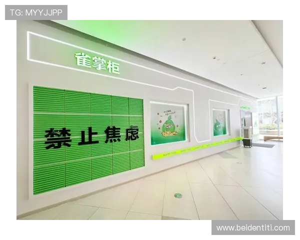 尊龙真人娱乐的客户服务体系全面升级,为玩家提供24小时专业在线支持与帮助 尊龙真人娱乐的客户服务体系全面升级,为玩家提供24小时专业在线支持与帮助