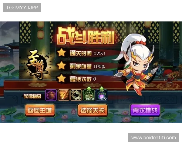 尊龙线上官方入口为玩家提供多样化的游戏模式选择，满足不同偏好用户的需求