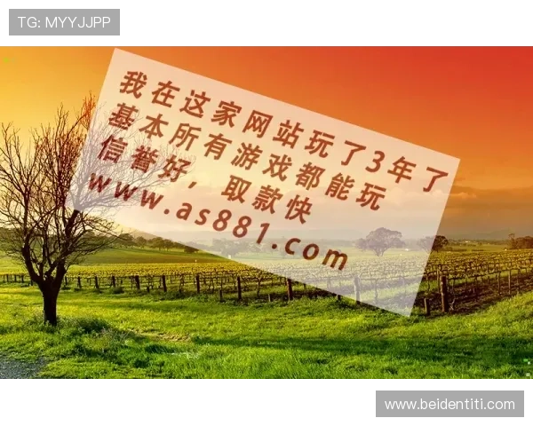 尊龙集团官网入口带你了解最新游戏动态和官方活动安排