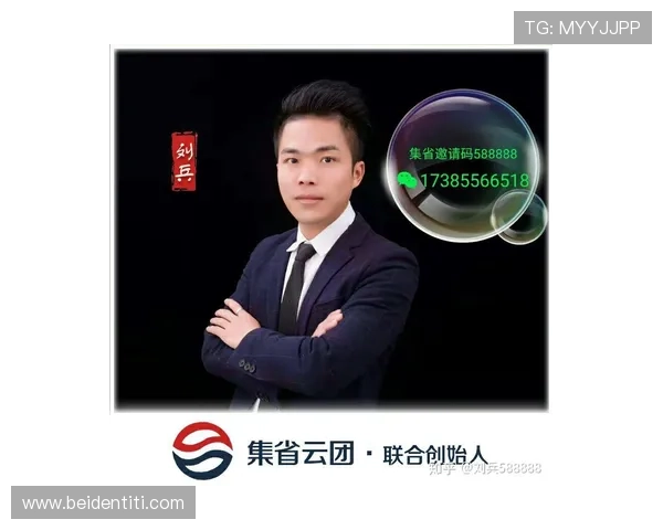 揭秘尊龙备用会员登录的优势与用户反馈,让你全面了解 揭秘尊龙备用会员登录的优势与用户反馈,让你全面了解