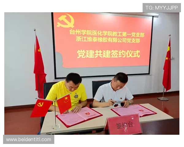 尊龙人生就是博登录入口解决登录难题的实用技巧与常见问题解答