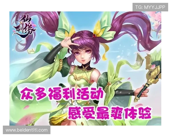 尊龙在线注册平台为新用户提供专属注册礼包和多重福利，提升游戏体验的最佳选择