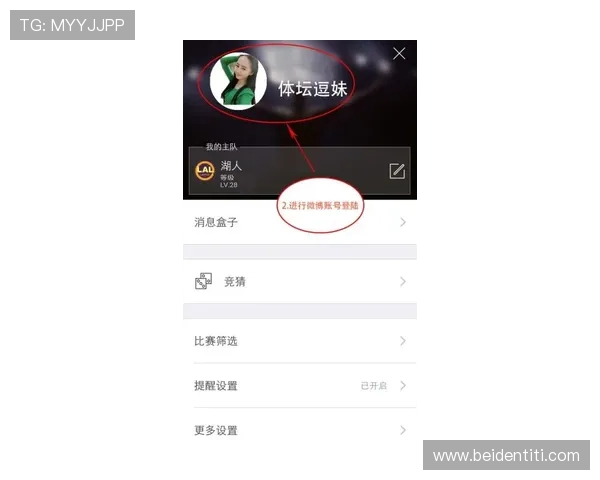 凯时体育登入遇到问题怎么办？详细步骤教你轻松解决登录难题